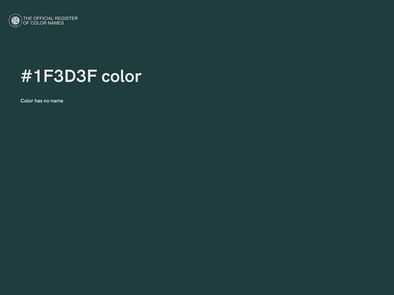 #1F3D3F color image