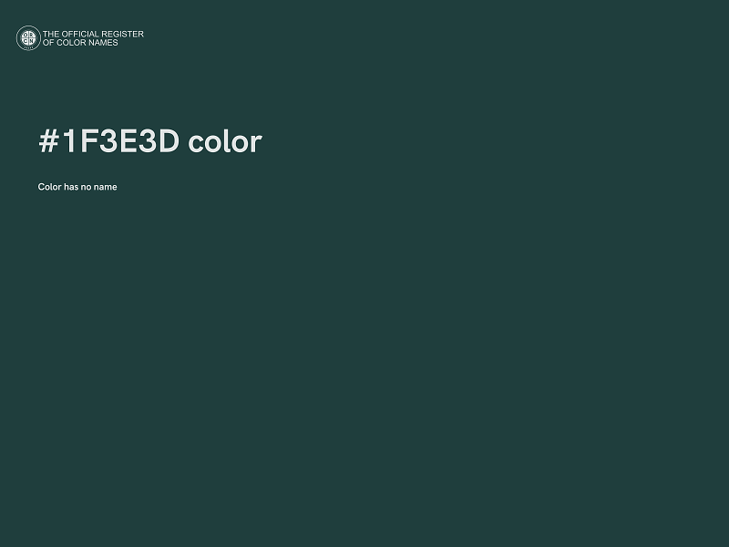 #1F3E3D color image