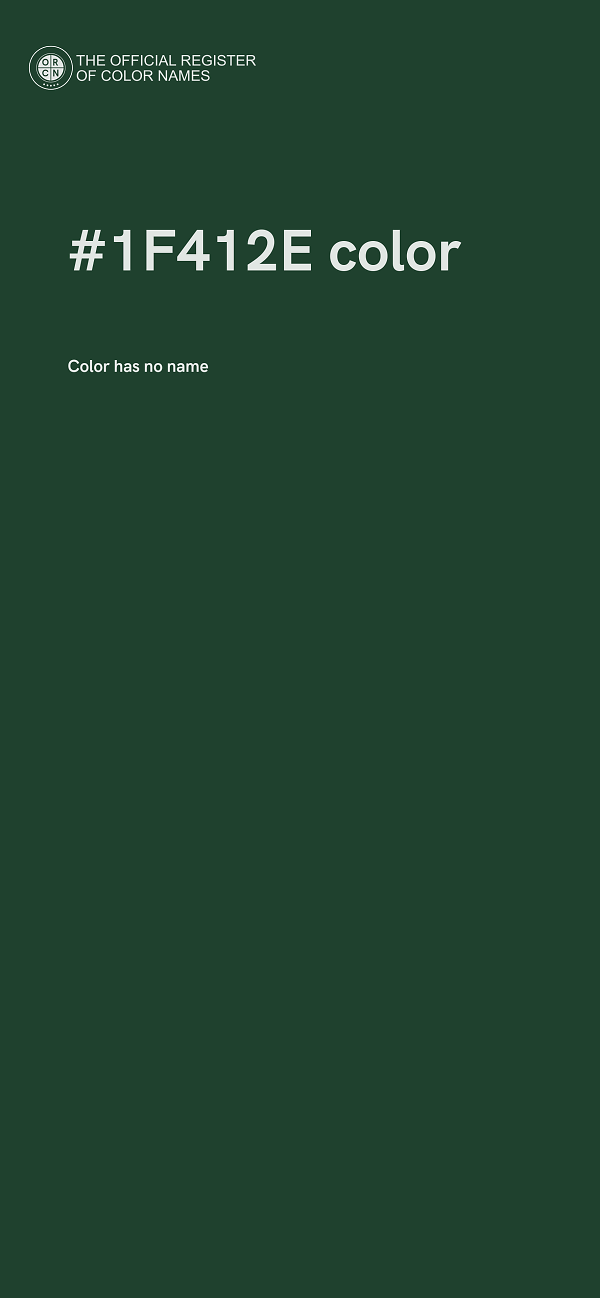 #1F412E color image