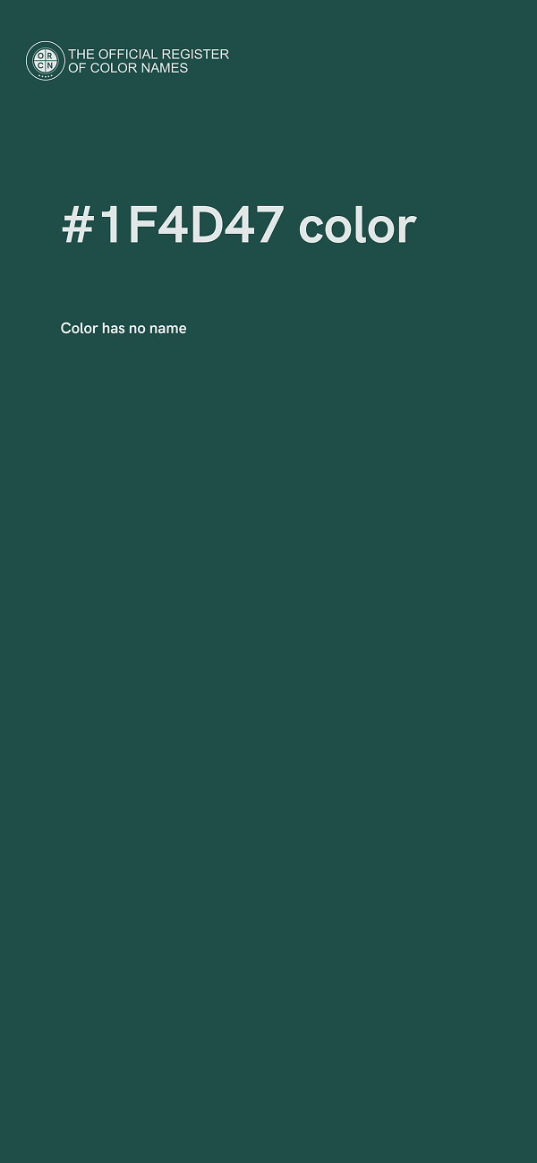 #1F4D47 color image