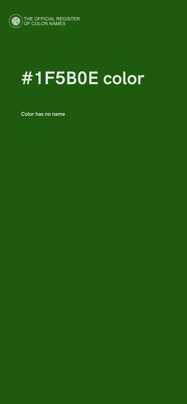 #1F5B0E color image