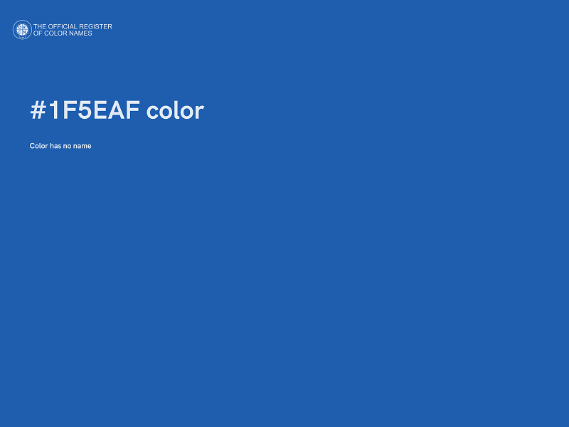#1F5EAF color image