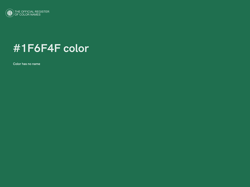 #1F6F4F color image