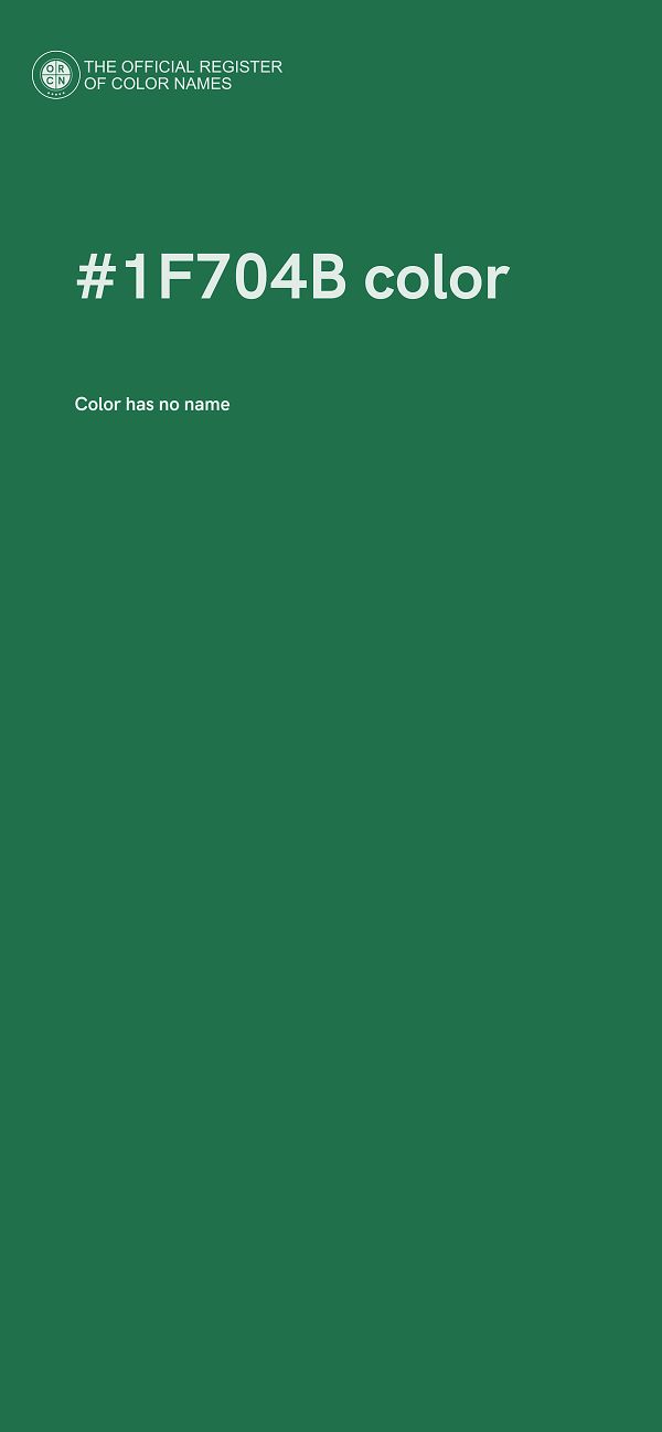 #1F704B color image