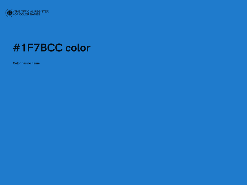 #1F7BCC color image