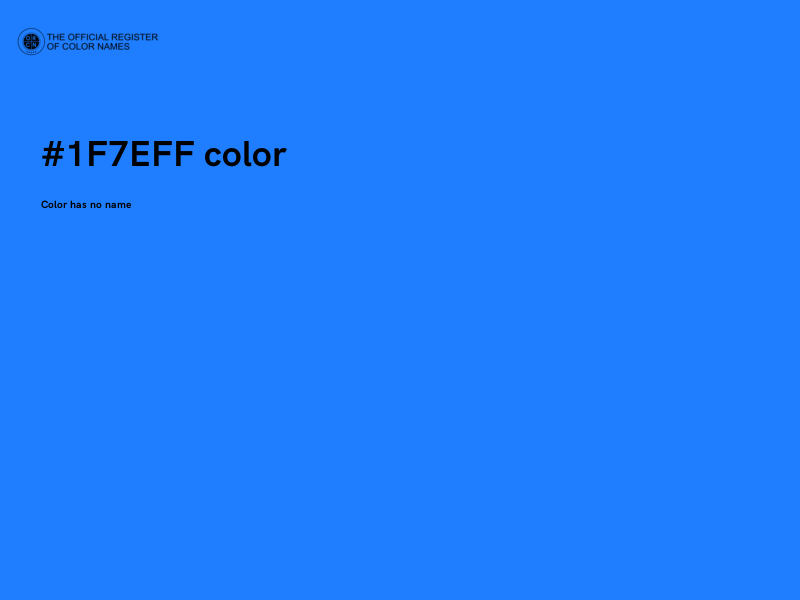 #1F7EFF color image