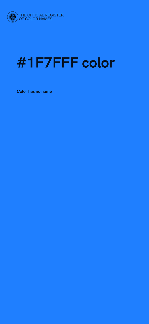 #1F7FFF color image