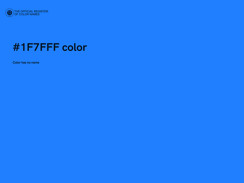 #1F7FFF color image