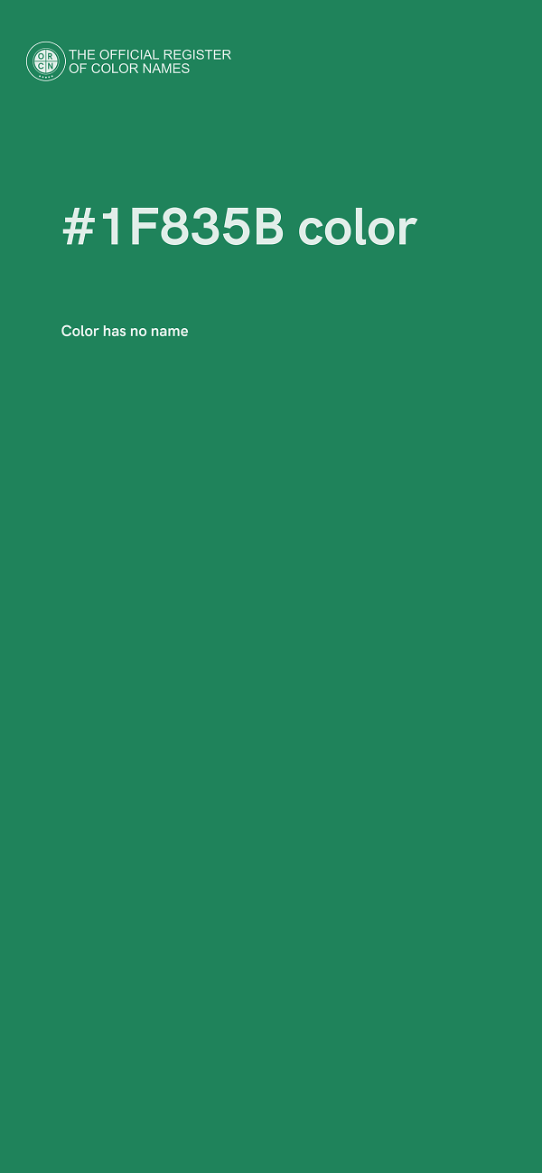 #1F835B color image