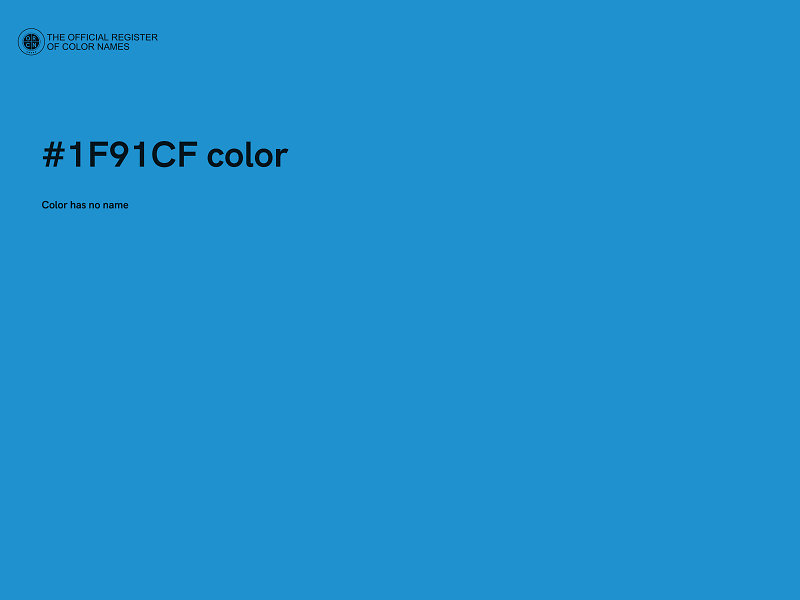 #1F91CF color image