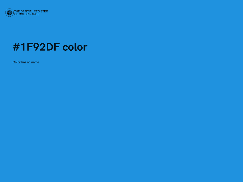 #1F92DF color image