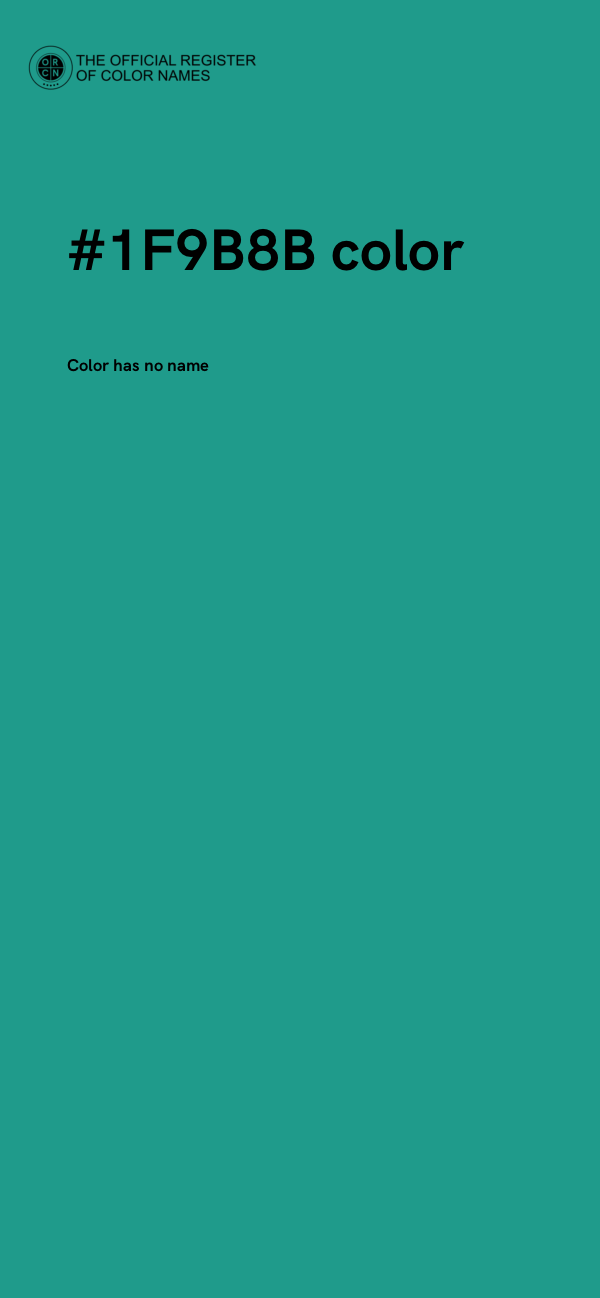 #1F9B8B color image