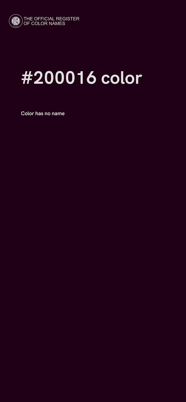 #200016 color image