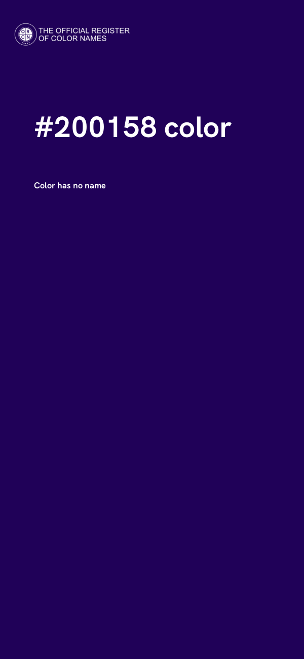 #200158 color image