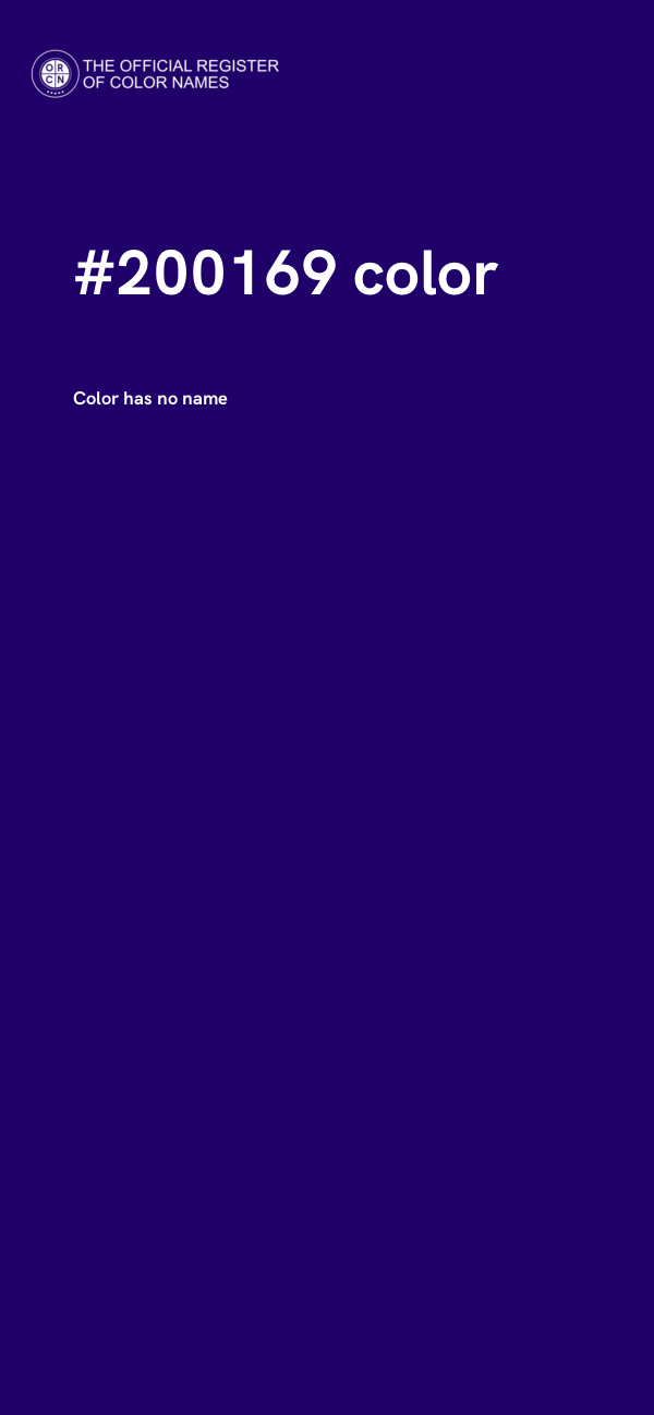 #200169 color image