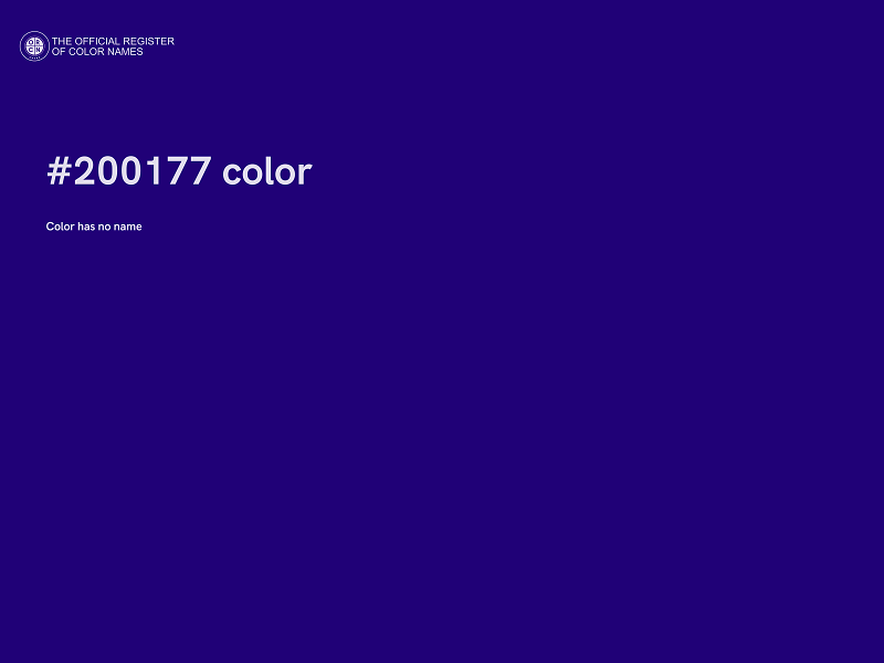 #200177 color image
