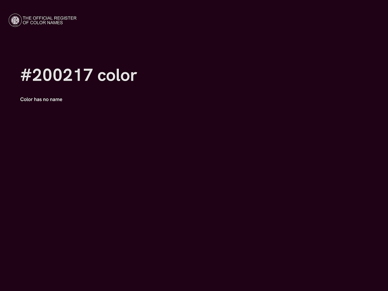 #200217 color image