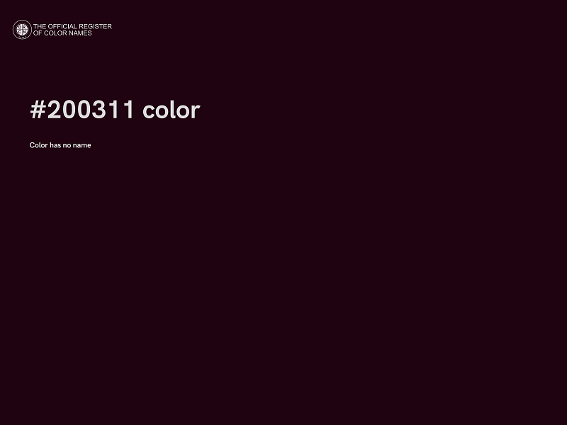 #200311 color image