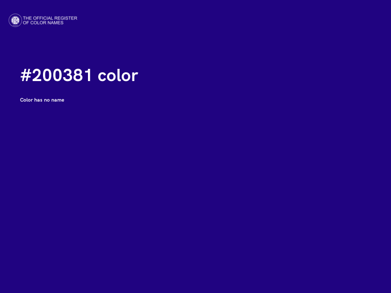 #200381 color image
