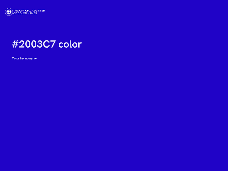 #2003C7 color image