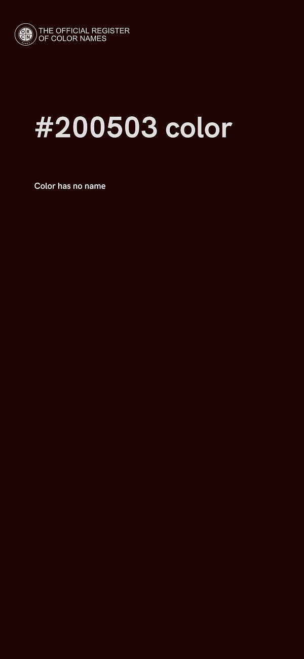 #200503 color image