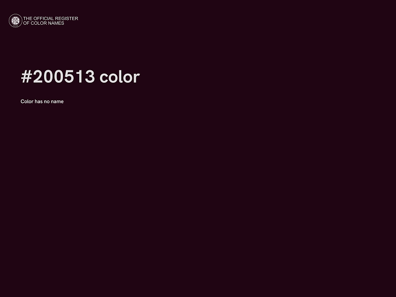 #200513 color image