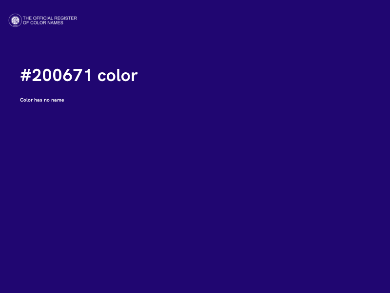 #200671 color image