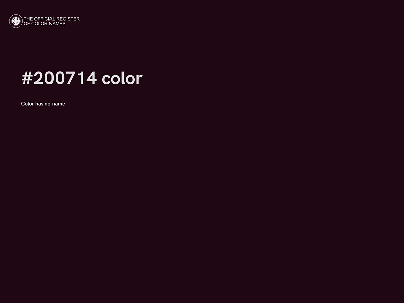 #200714 color image