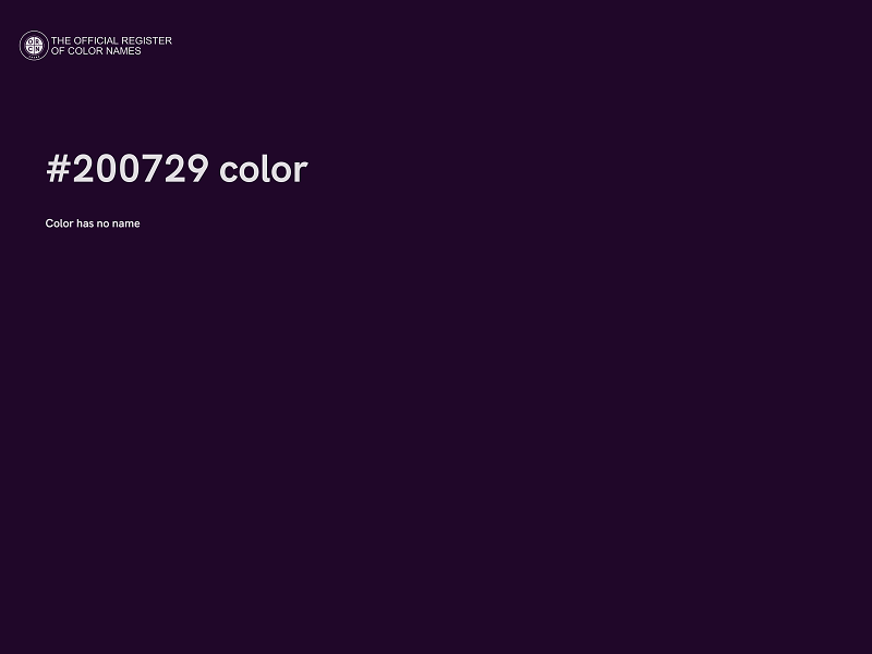 #200729 color image
