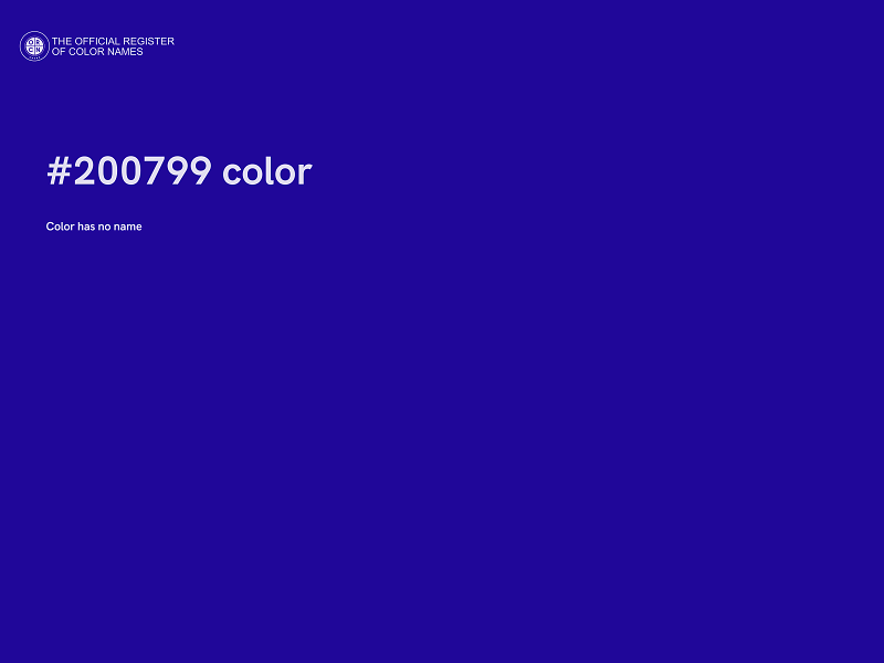 #200799 color image