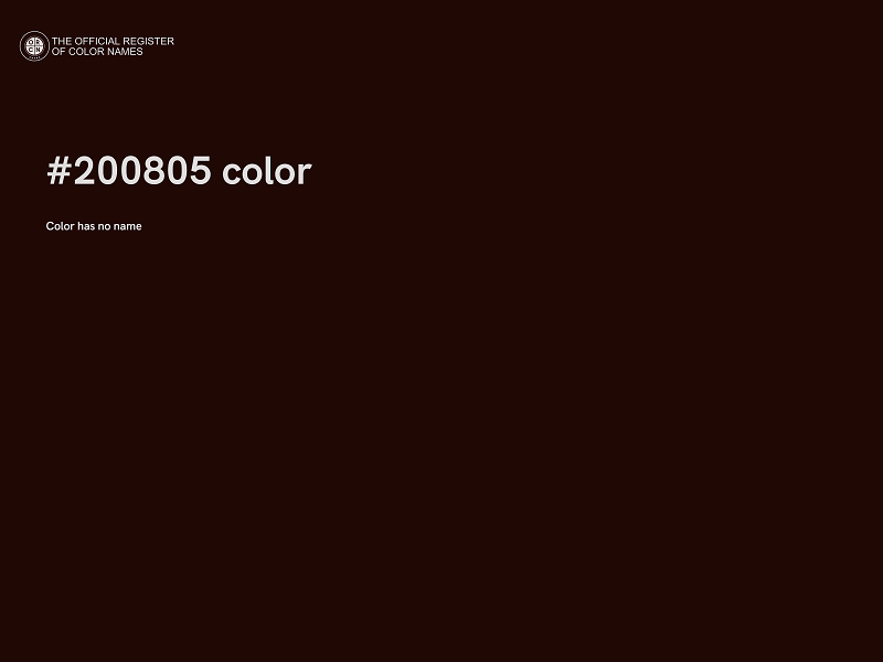 #200805 color image