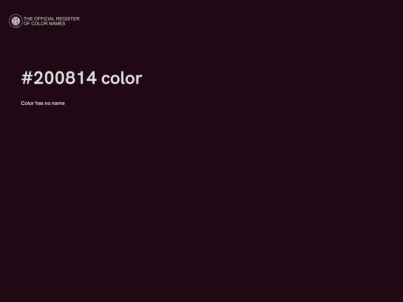 #200814 color image