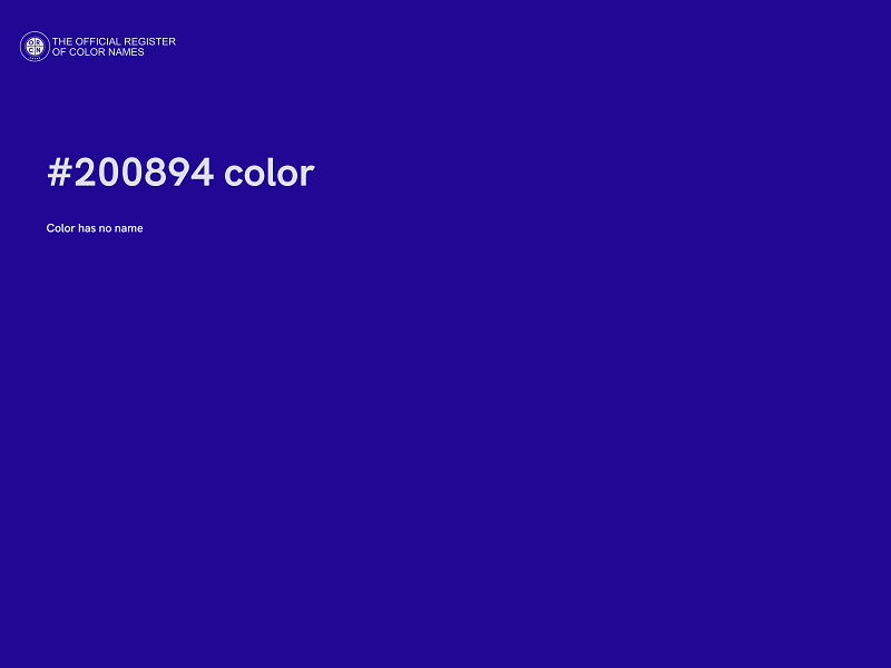#200894 color image