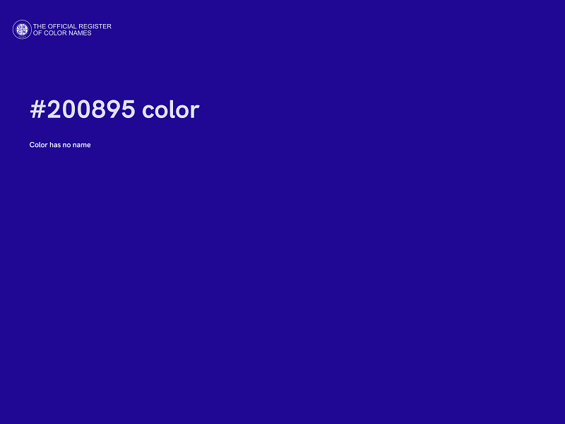 #200895 color image