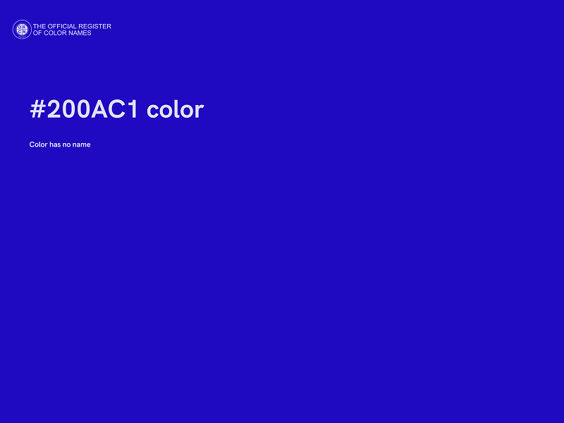 #200AC1 color image