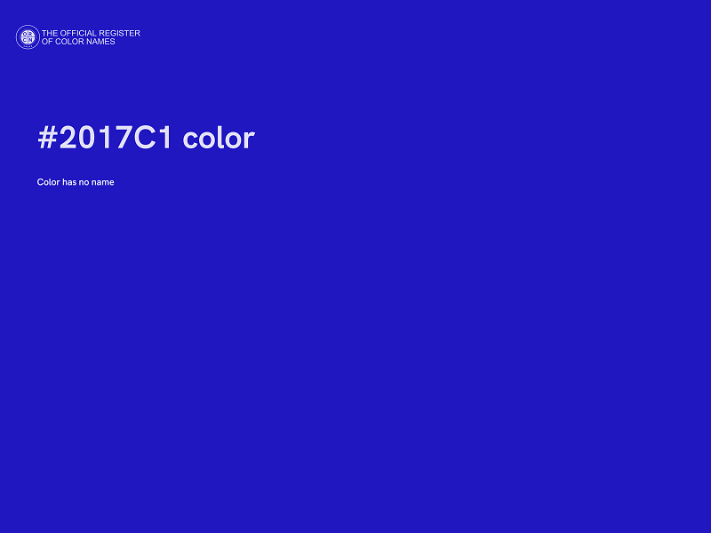 #2017C1 color image