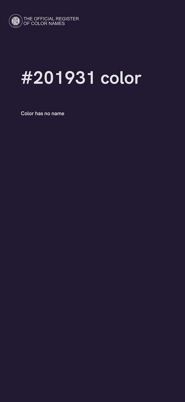 #201931 color image