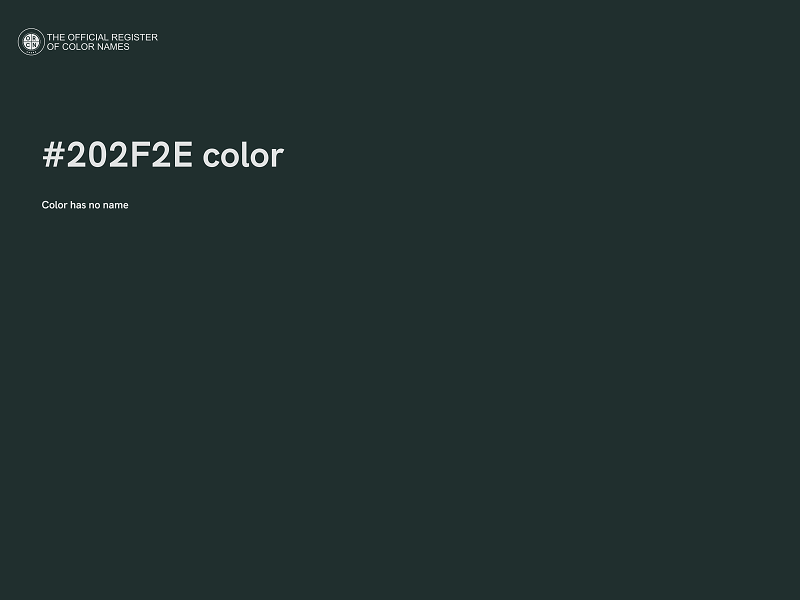 #202F2E color image