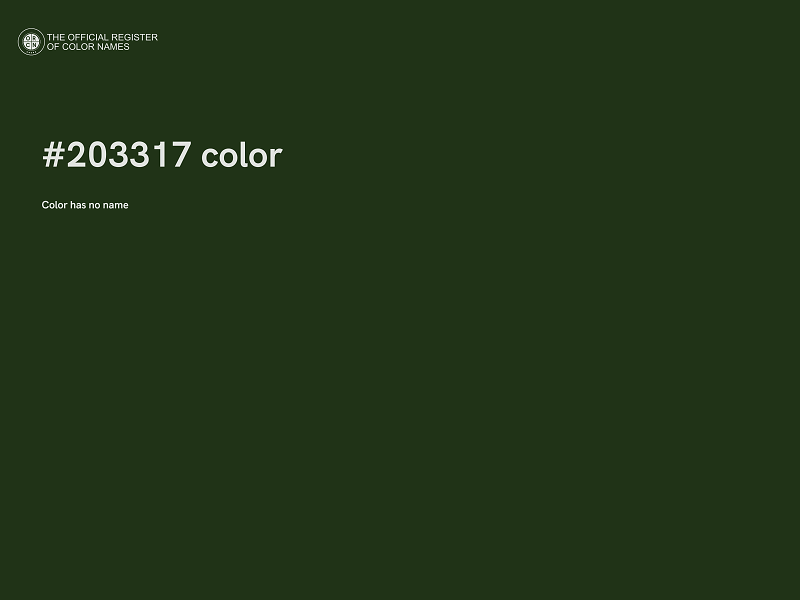 #203317 color image