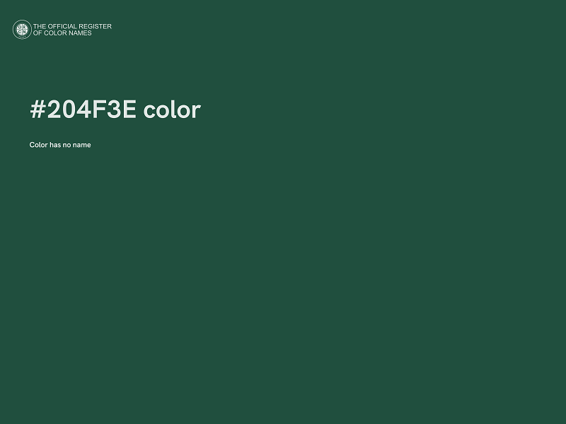 #204F3E color image