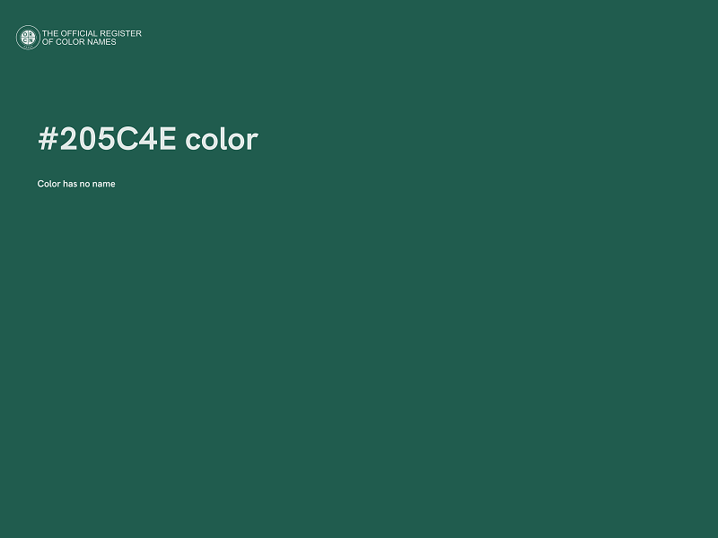 #205C4E color image