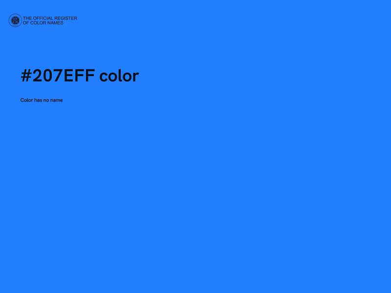 #207EFF color image