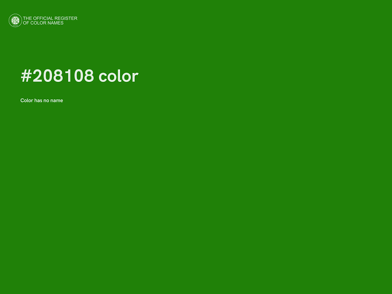 #208108 color image