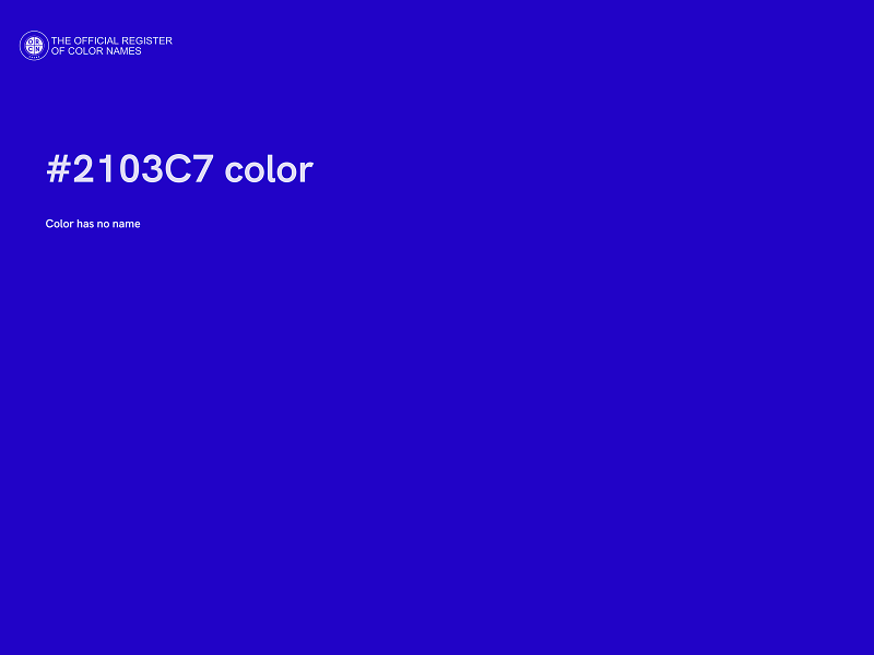 #2103C7 color image