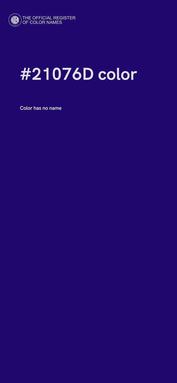#21076D color image