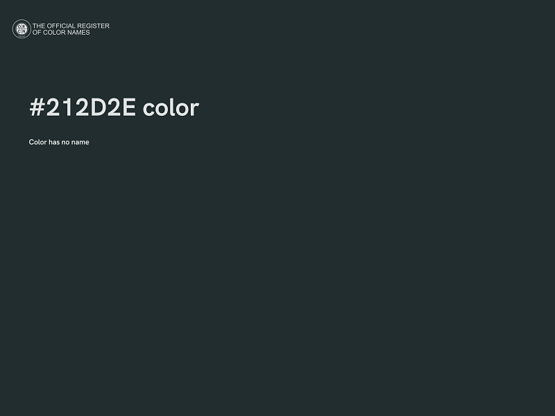 #212D2E color image