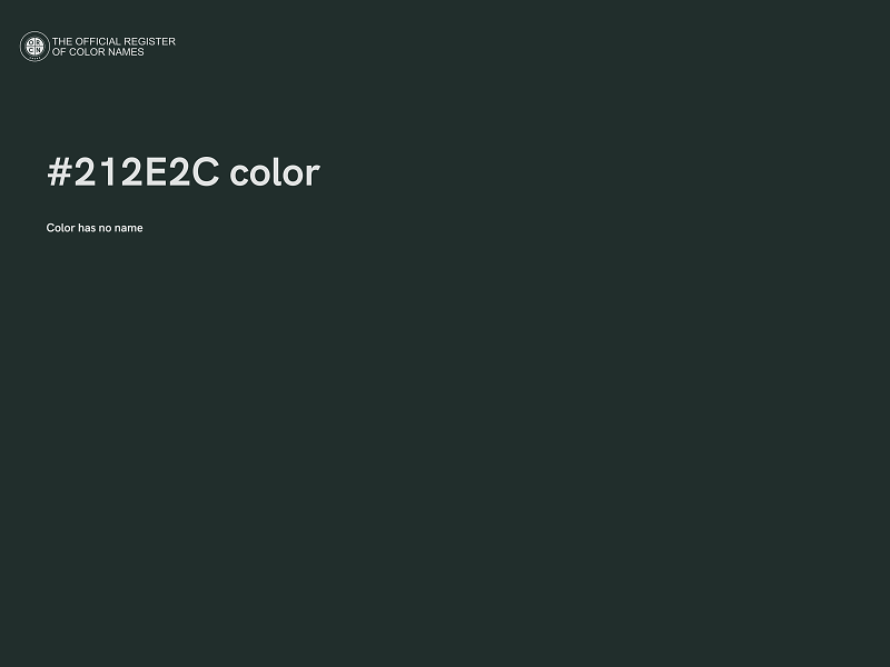 #212E2C color image