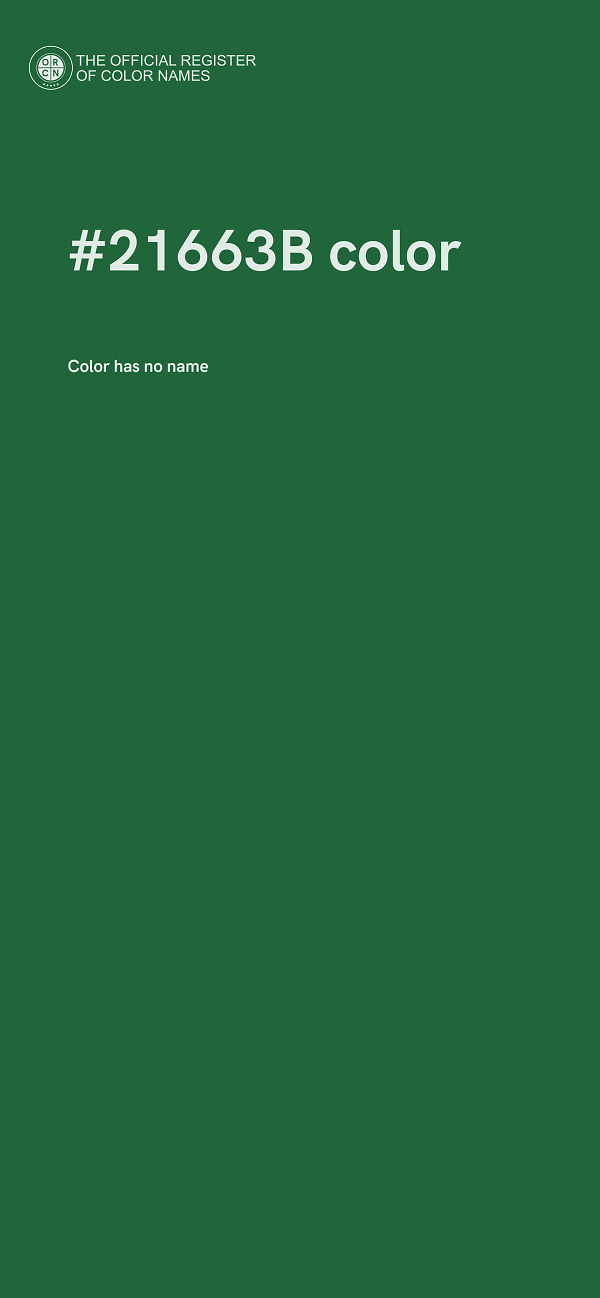 #21663B color image