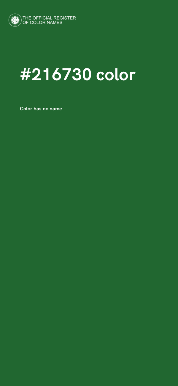 #216730 color image