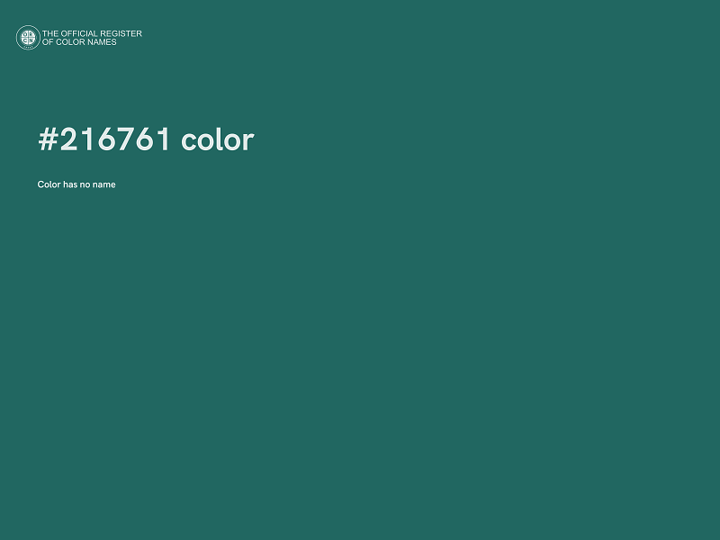 #216761 color image